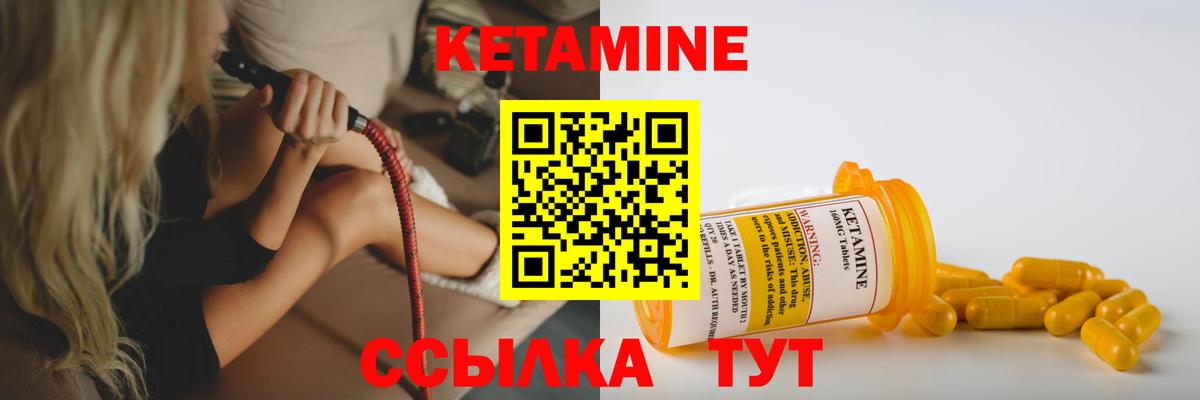 Марихуана  Вход с VPN  МЕФ кристаллы  КОКАИН  Марихуана  АМФЕТАМИН кристаллы  Верхняя Пышма  ГАШИШ 