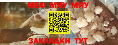 марихуана Можга