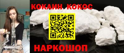 герыч Моздок