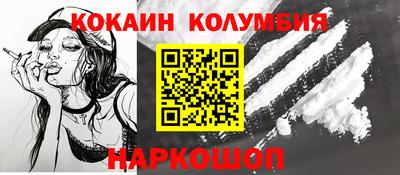 марихуана Можга