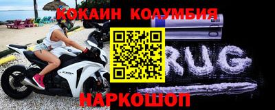 марихуана Можга
