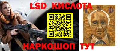 герыч Моздок