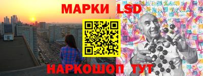 герыч Моздок