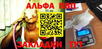 мяу мяу мука Можайск