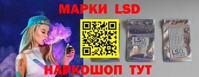 марихуана Можга