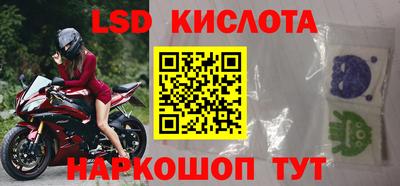 герыч Моздок