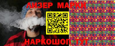 герыч Моздок