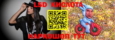 марихуана Можга