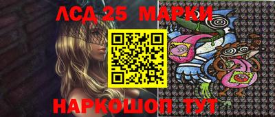 марихуана Можга