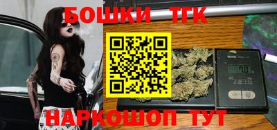 герыч Моздок