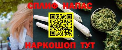 герыч Моздок