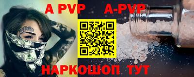 герыч Моздок