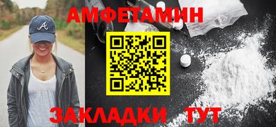 герыч Моздок