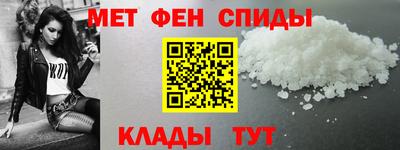 герыч Моздок