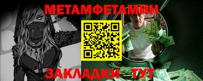 герыч Моздок