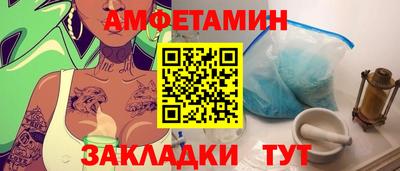 марихуана Можга