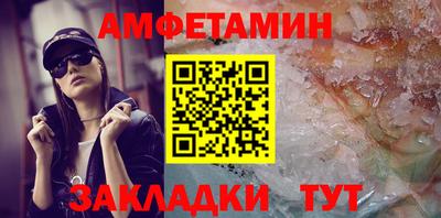 марихуана Можга