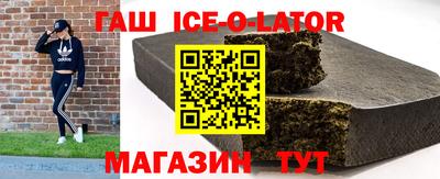 марихуана Можга