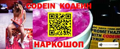 кокаин премиум Малгобек