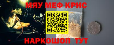 марихуана Можга